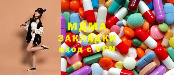 spice Арсеньев