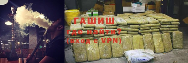 spice Арсеньев