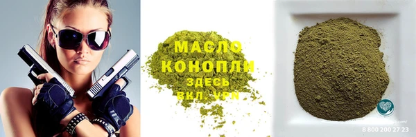 твердый Аркадак