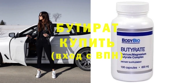 твердый Аркадак