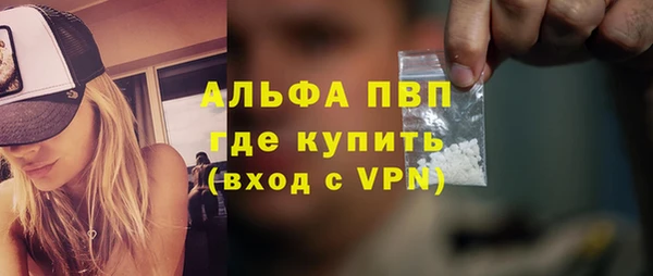 твердый Аркадак