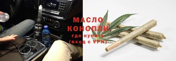 spice Арсеньев