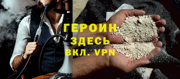 spice Арсеньев