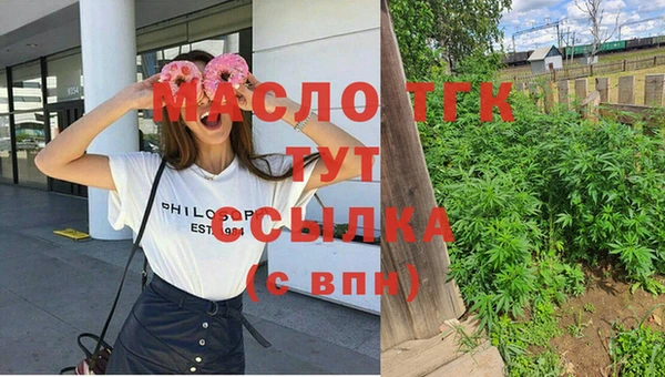 твердый Аркадак