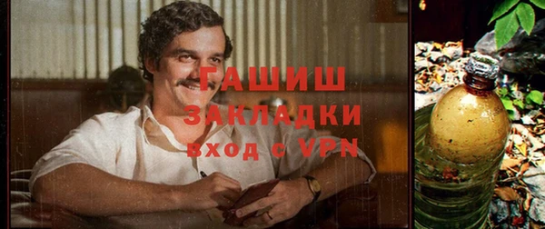 spice Арсеньев