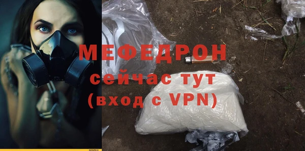 твердый Аркадак
