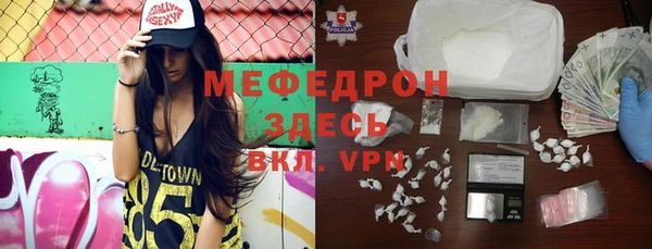 spice Арсеньев