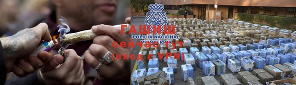 твердый Аркадак