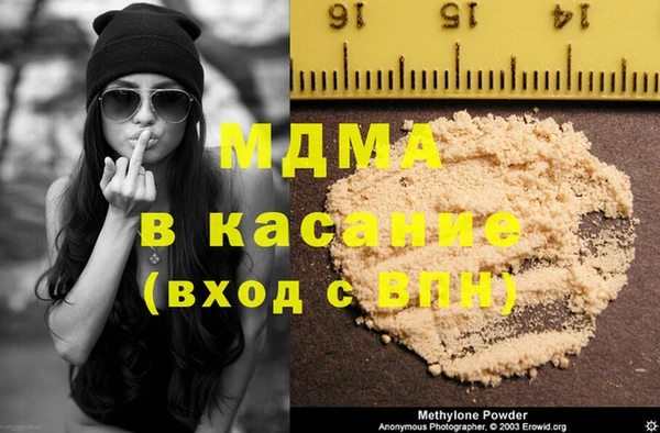 твердый Аркадак