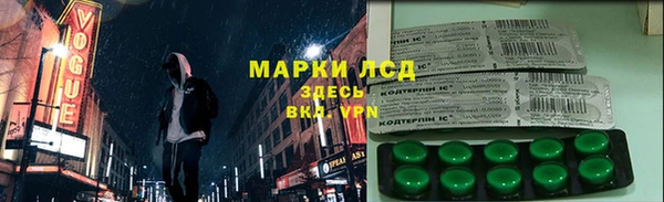 твердый Аркадак