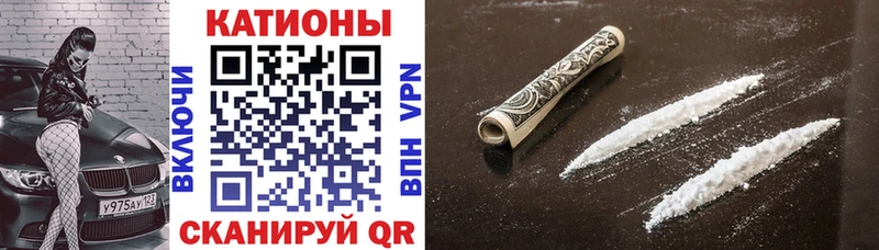 МЕФ 4 MMC  где купить наркоту  omg ТОР  Барыш 