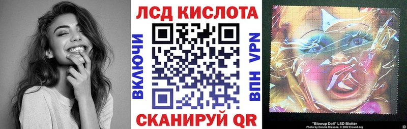 купить наркотик  Барыш  Марки 25I-NBOMe 1,5мг 